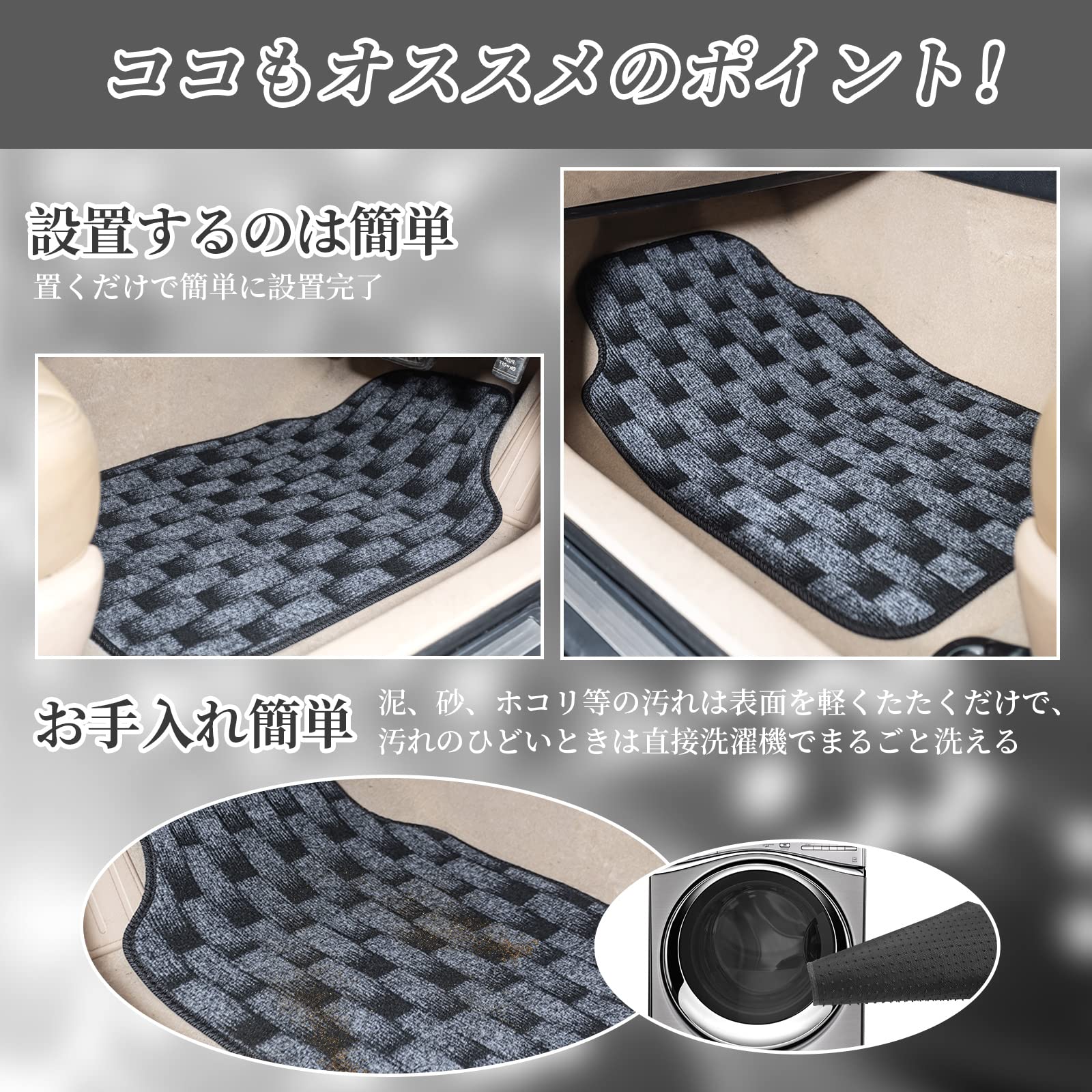 EXILE フェルト　ATSUSHI 今市隆二　フロアマット　車　カーマット EXILE フェルト ATSUSHI 今市隆二 フロアマット 車 カーマット