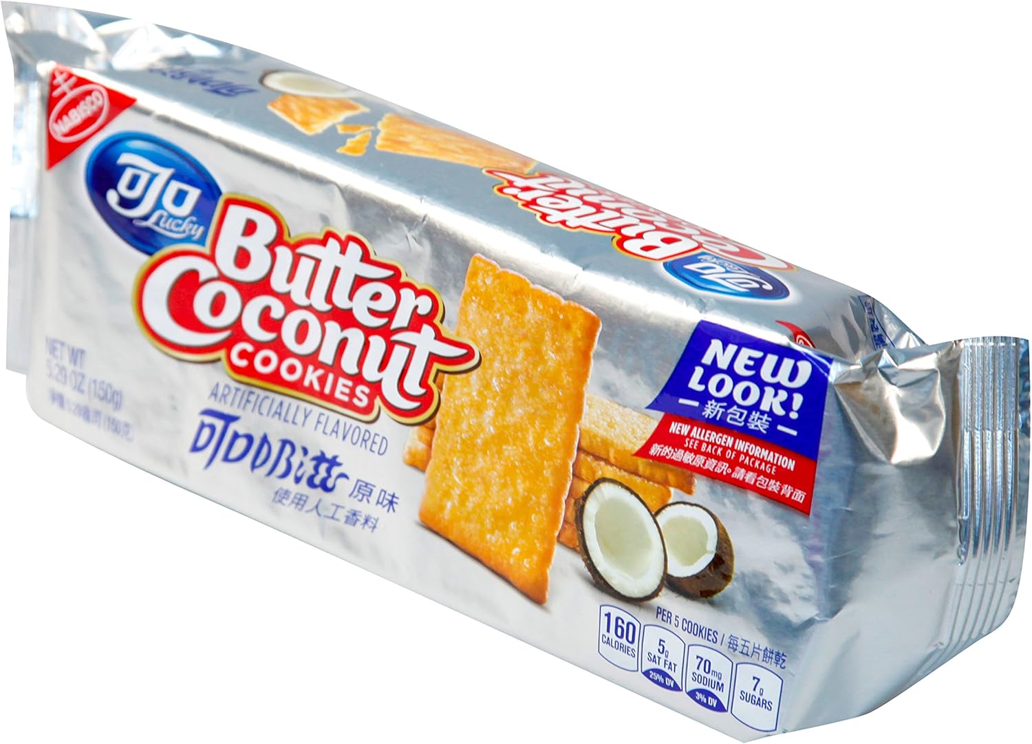 , Butter Coconut Cookies