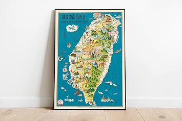 Pegziz pgzzNM2376 Tayvan Haritas  Sanatsal Duvar Dekorasyon Poster 60x90cm.