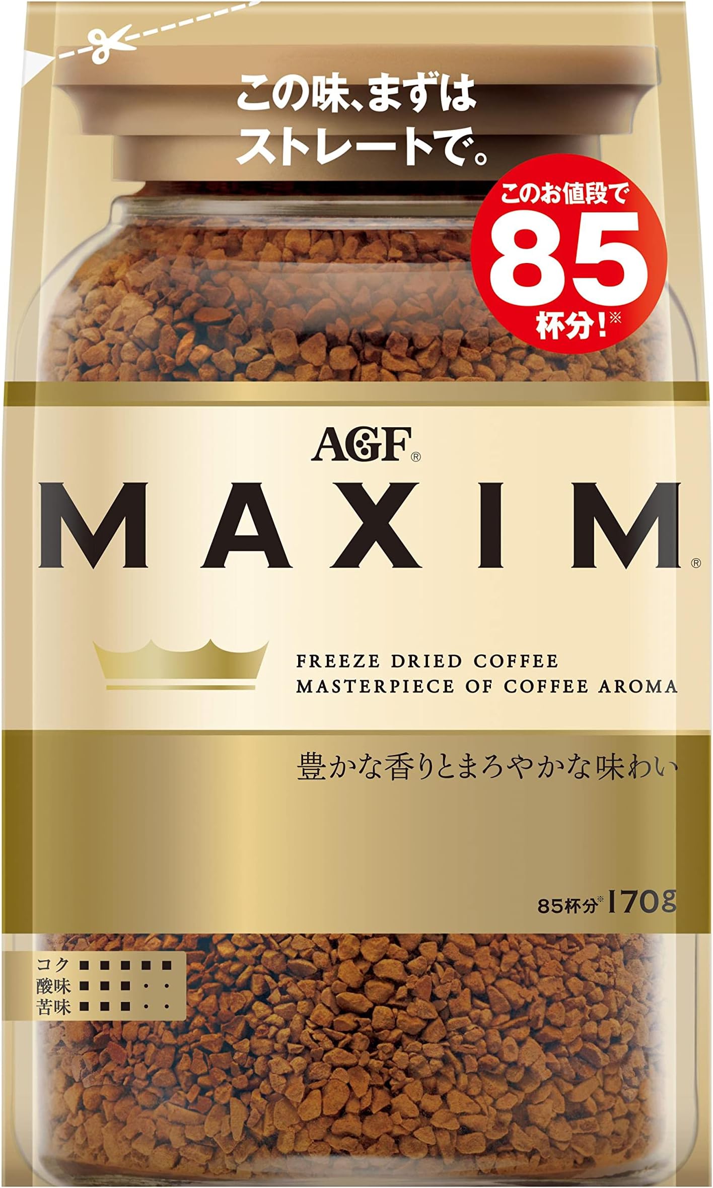 AGF Maxim Bag 170g Freeze Dried Coffee Japan Import