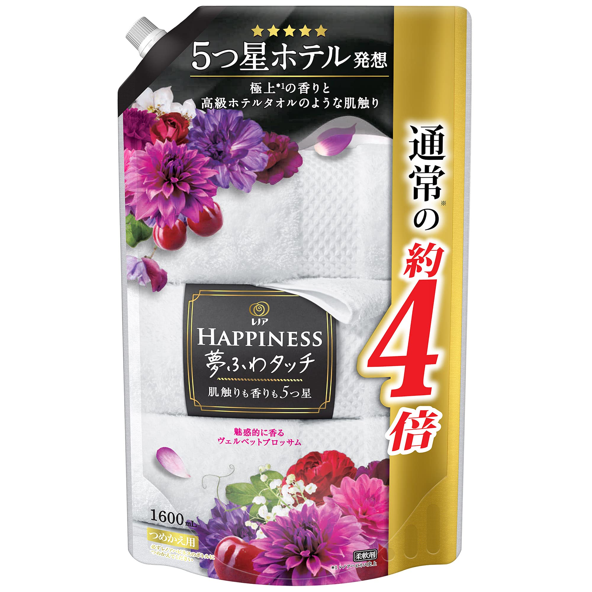 Amazon | [大容量]レノア ハピネス 夢ふわタッチ 柔軟剤 ヴェルベット