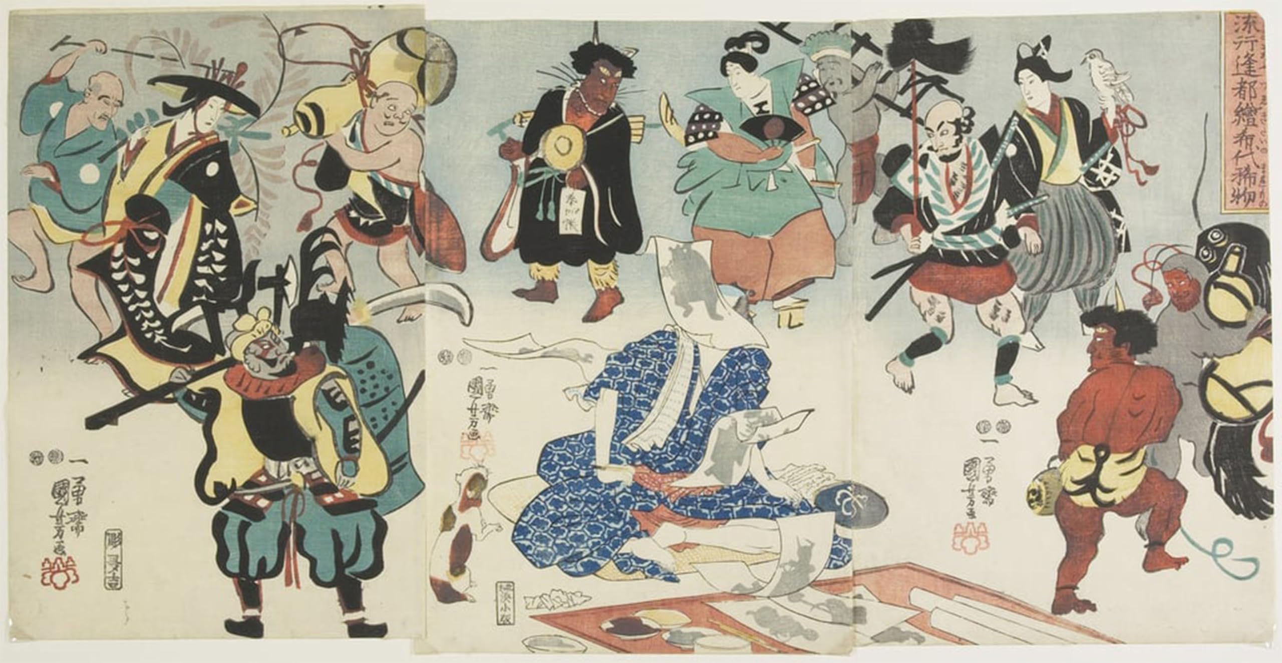 SERENDIPITP Vintage Wall Art Canvas Nordic Poster Canvas Print Picture Popular O Tsue Phenomenon by Utagawa Kuniyoshi Wall Art Poster for Home Decor 60x90cm