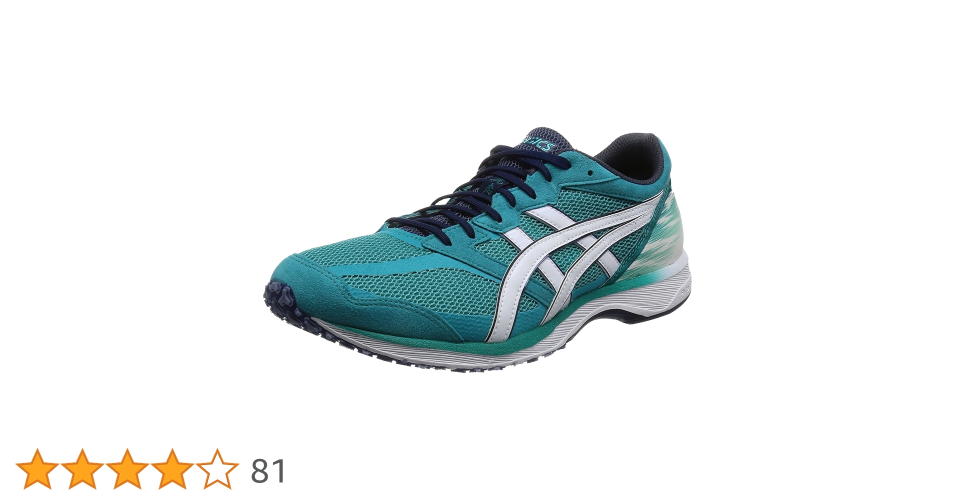 27cm ＴＡＲＴＨＥＲＺＥＡＬ ５（ターサージール ５） 楽天市場】asics(アシックス)「TARTHERZEAL 5（ターサージール5