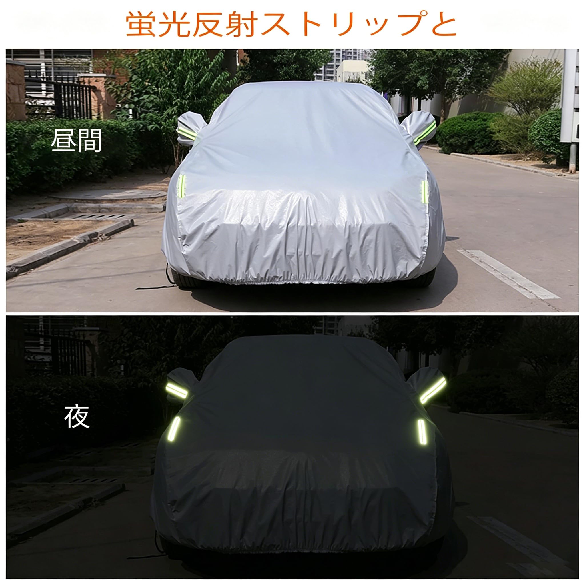 Amazon.co.jp: Eunncu 車カバー に適し ホンダ S660 モデューロ X 2018