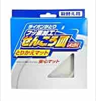 【専用】　イクウェルすくすくドリル　ライオン　1〜10 すくすくドリル ライオン1〜10 イクウェル EQWEL 語学・辞書