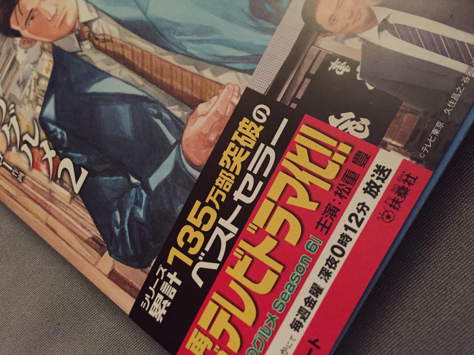 お客様イメージ