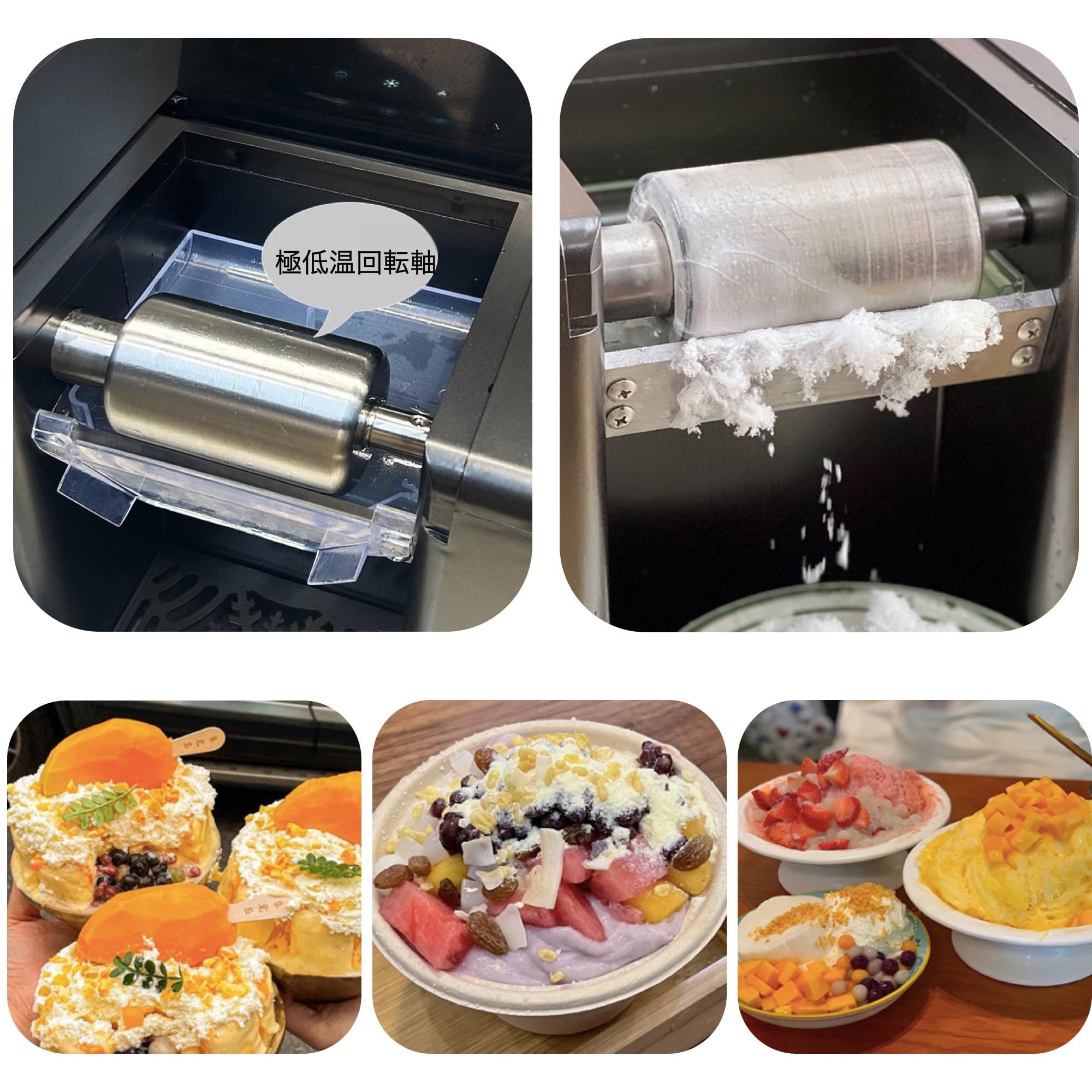 Amazon.co.jp: SARATASU かき氷機 スノーフレーク製氷機 電動 アイス 