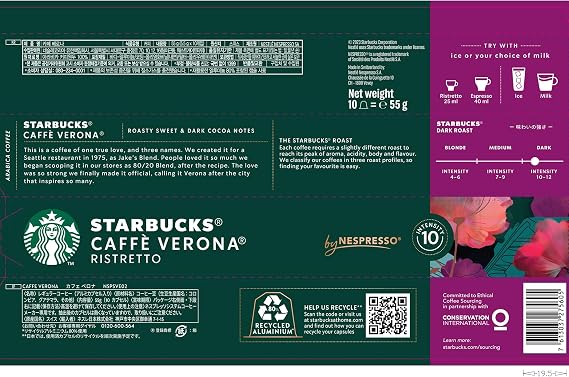 Starbucks Nespresso Exclusive Capsules 6-Variety Assortment, 60 Count, Regular Coffee Pods