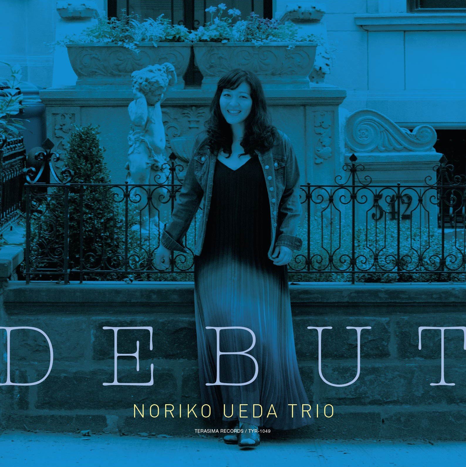 Amazon.com: Debut