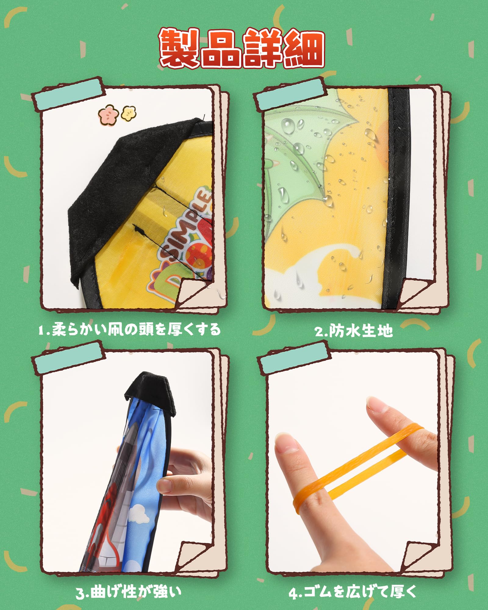 5個セット凧 カイト おもちゃ 子供 玩具公園遊びグッズカラフルカイト Amazon.co.jp: EagleStone 凧 カイト おもちゃ 子供 玩具 凧揚げ