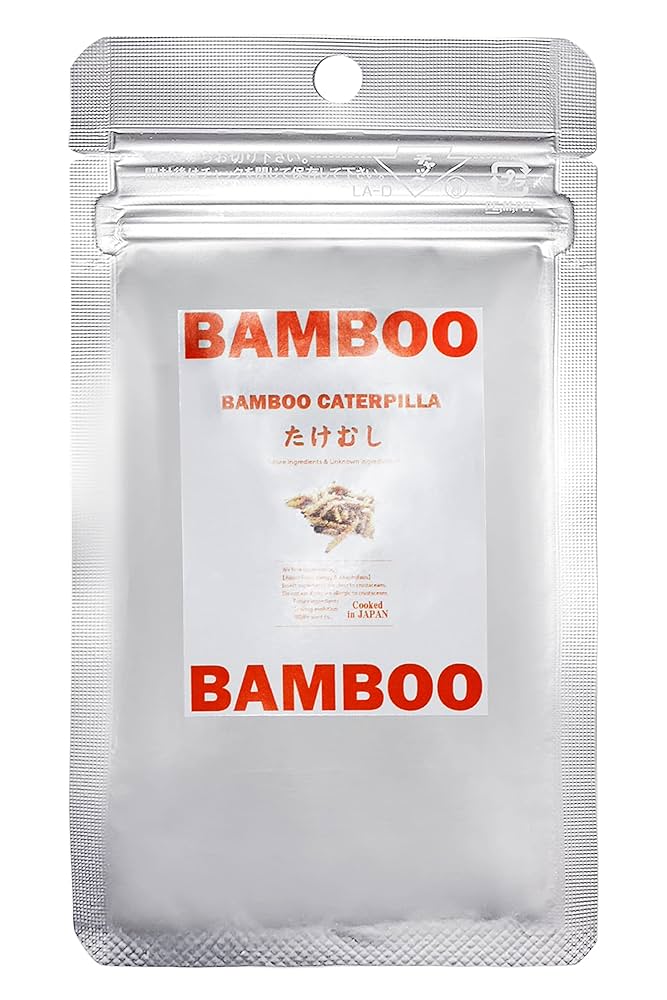 たけむし Amazon | はまる食品 昆虫食 タケムシ バンブーワーム 国内調理
