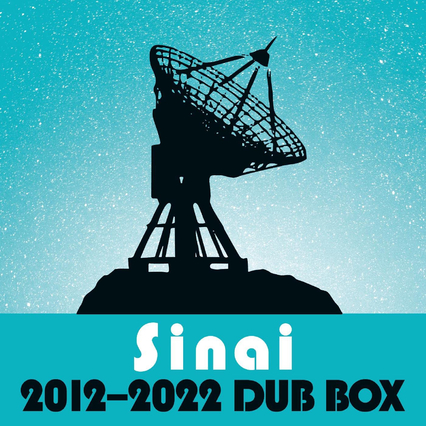 7-Sinai Dub Box