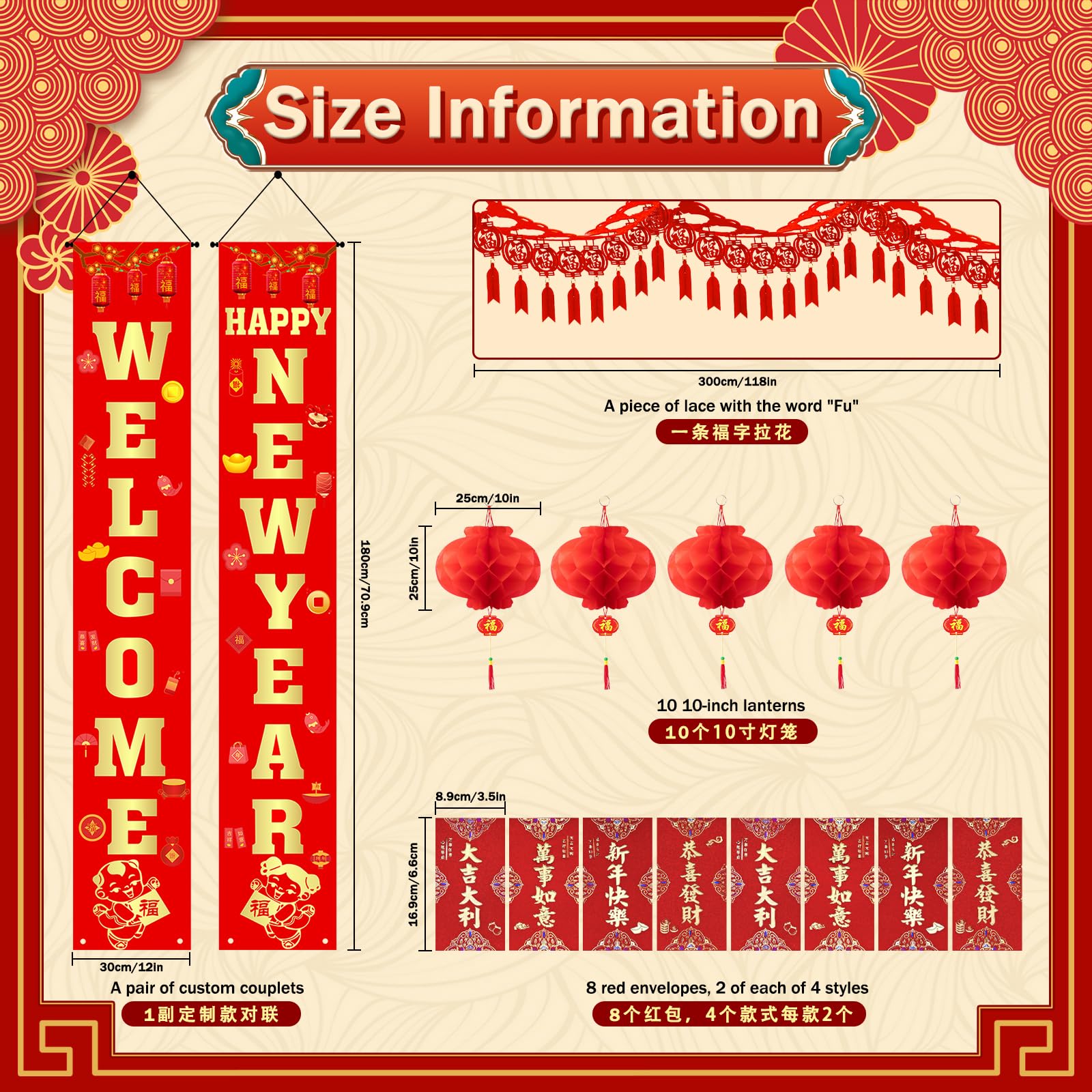 Chinese Lunar New Year Party Decorations, Lunar New Year Decorations 2025 Include Chinese New Year Garland Red Envelopes Red Lantern Hanging Ornaments Chinese Couplets for Spring Festival Party Décor
