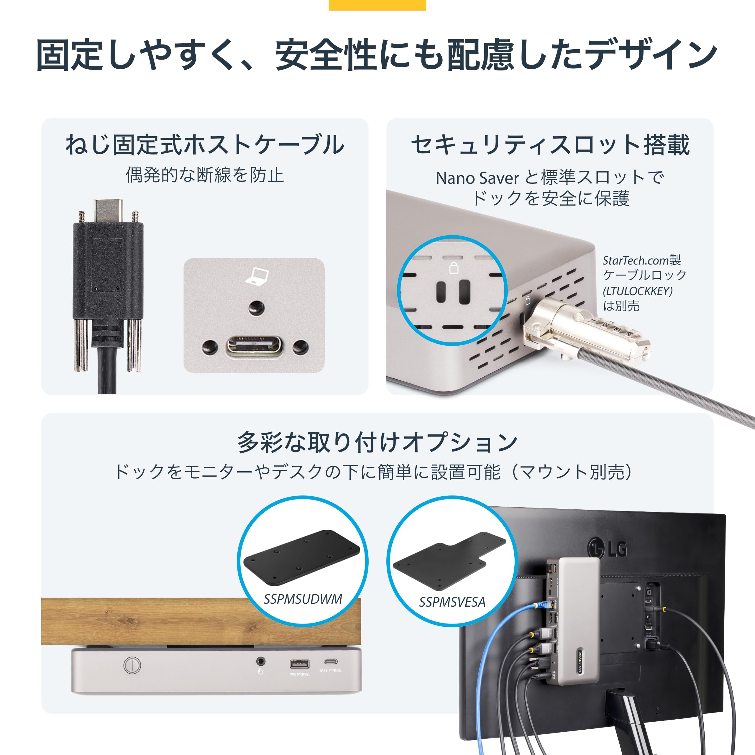 【美品】StarTech USB-Cドッキングステーション 3画面4K対応 Amazon.co.jp: StarTech.com ドッキングステーション USB-C接続 3画面