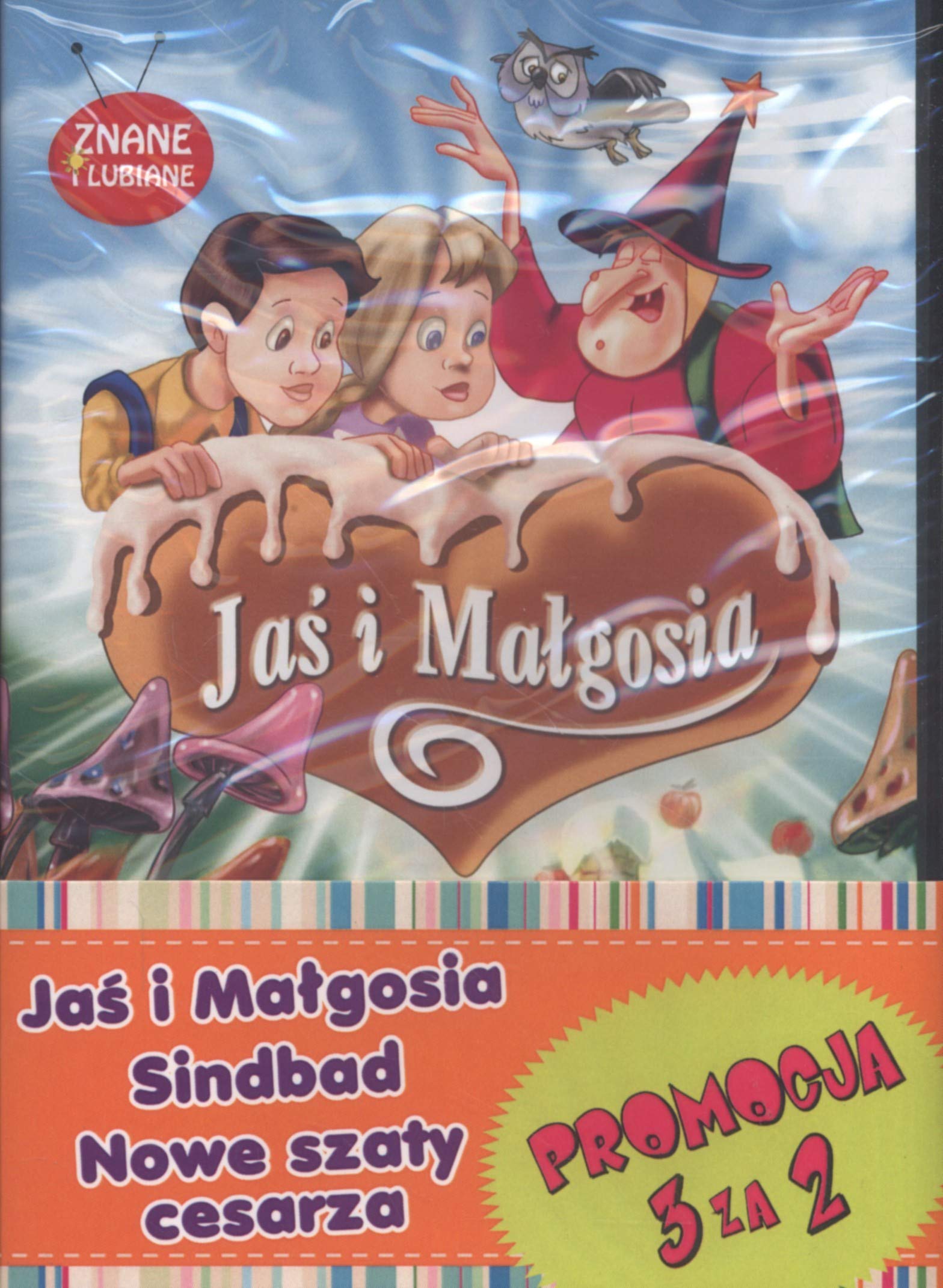 Jaś I Małgosia, Sindbad, Nowe Szaty Cesarza [3DVD] (IMPORT) (No English version)