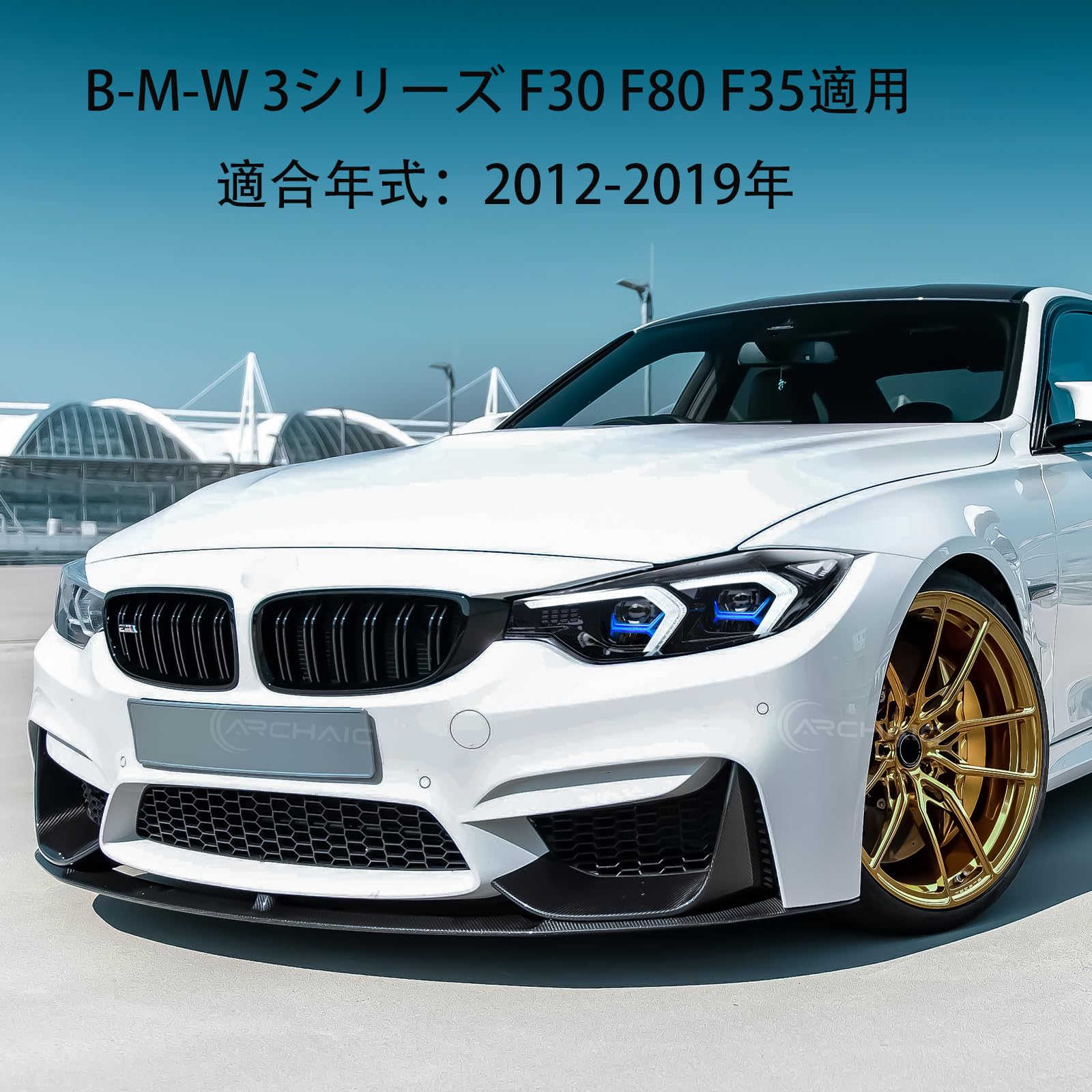 Amazon | Culon BMW 3シリーズ ヘッドライト F30 F80 F35ヘッドランプ 