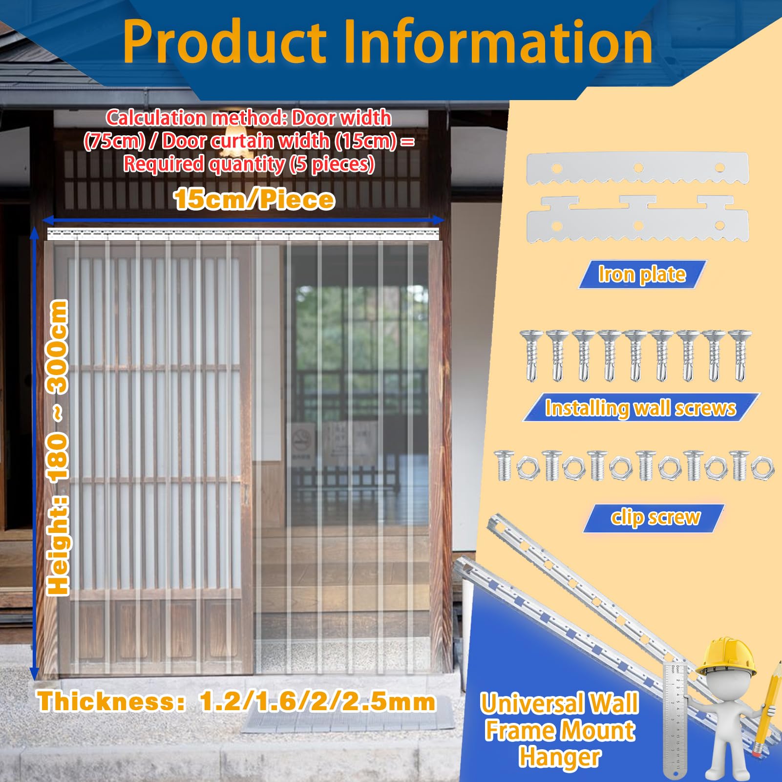 Rideau À Lanières en Plastique Transparent Isolant Rideau Porte Lanieres Convient aux Chambres Froides D'entrepôt, Facile À Installer Thickness:1.6mm Size：H:300 x W:30cm