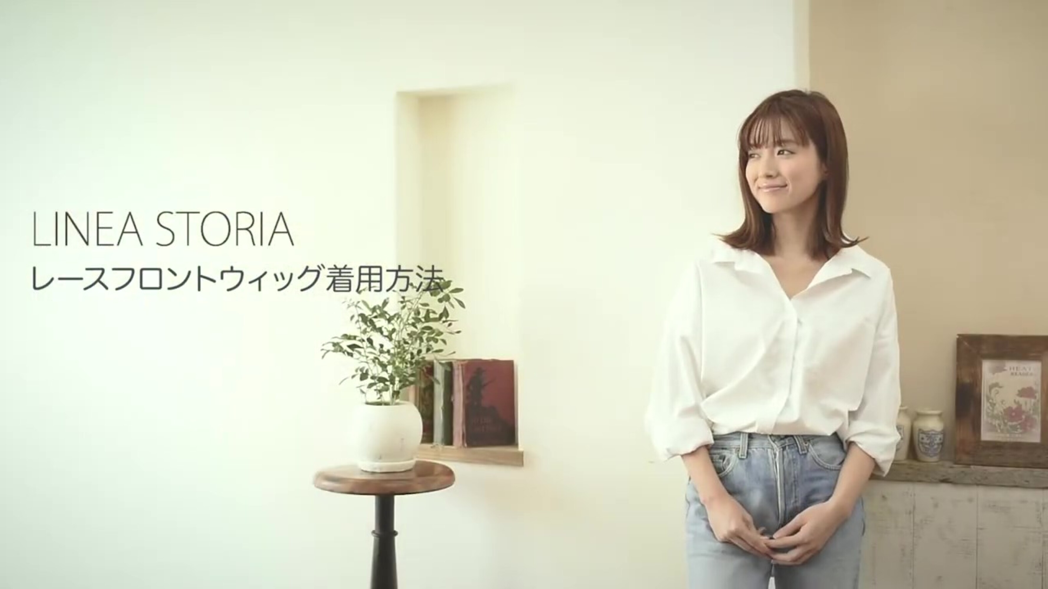 Amazon.co.jp: M.wig認定 医療用 フルウィッグ シースルーバング
