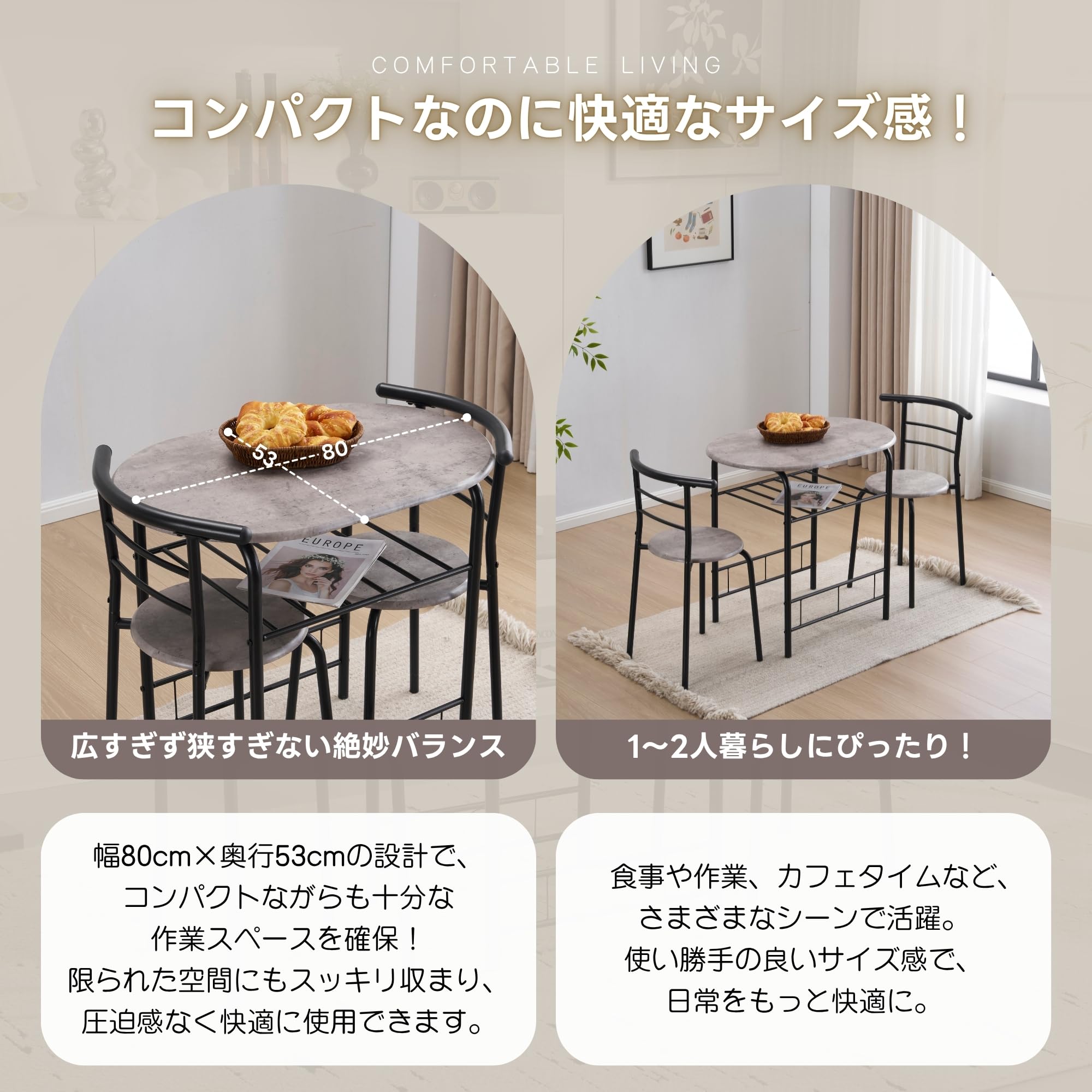 Amazon|STPZHXC 円形 ダイニング 3点セット ダイニングテーブル Amazon|STPZHXC 円形 ダイニング 3点セット ダイニングテーブル