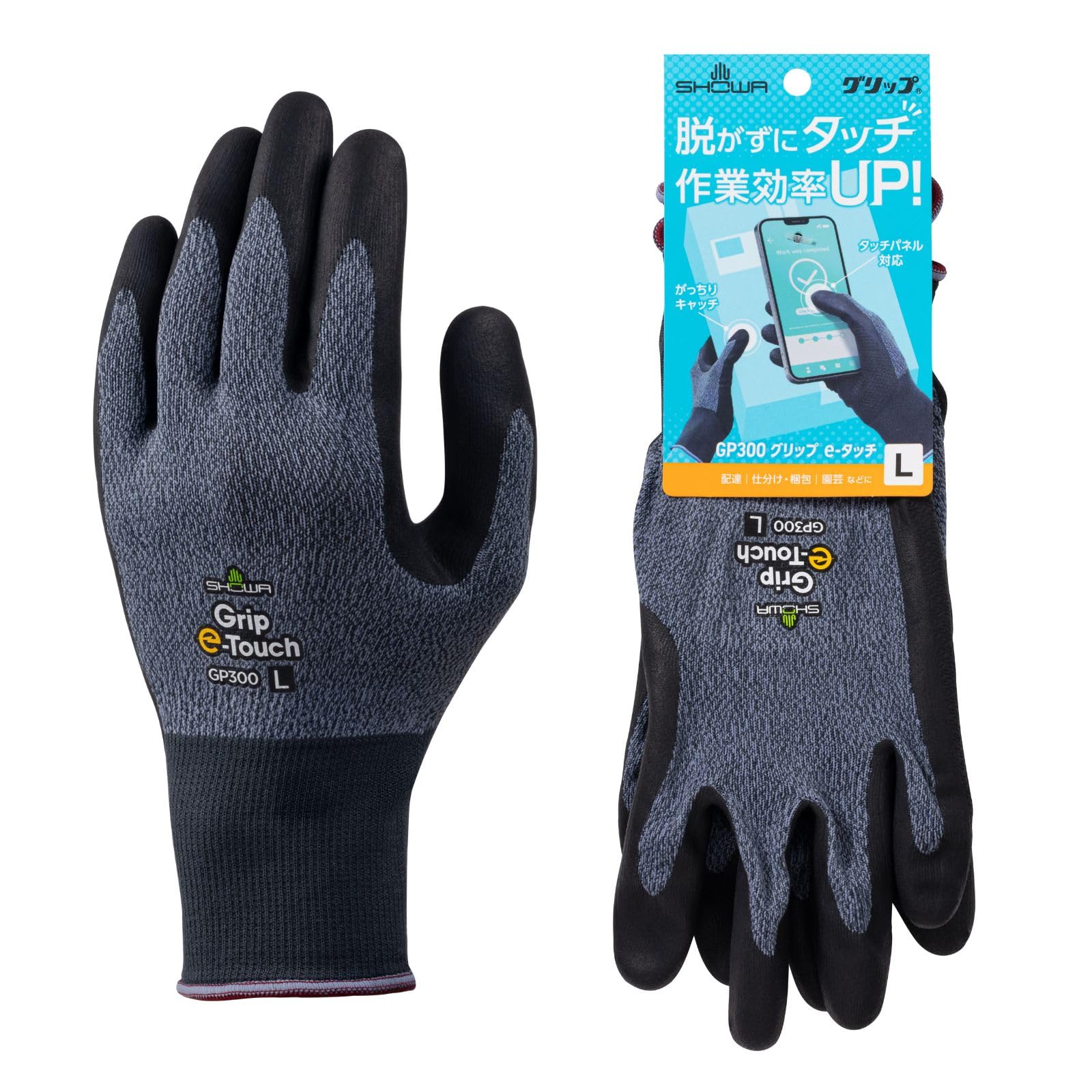Amazon | [ショーワグローブ] スマホ対応 タッチパネル対応 通気性