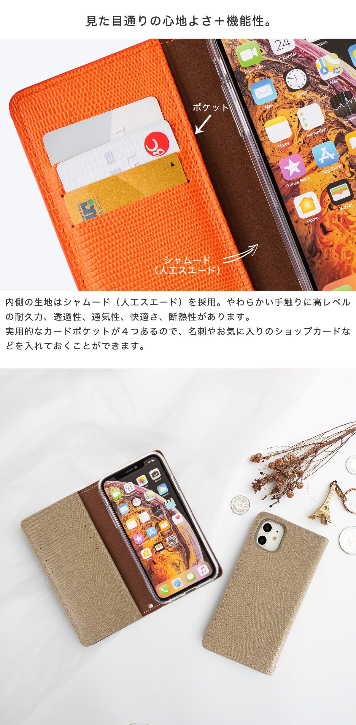 【ぽへまる】　We02 ぽへまる】 We02 Amazon.co.jp: SmaSmaSweets arrows We2 FCG02