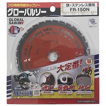 モトユキ　グローバルソー Amazon | モトユキ グローバルソー フラップディスク (一般鋼