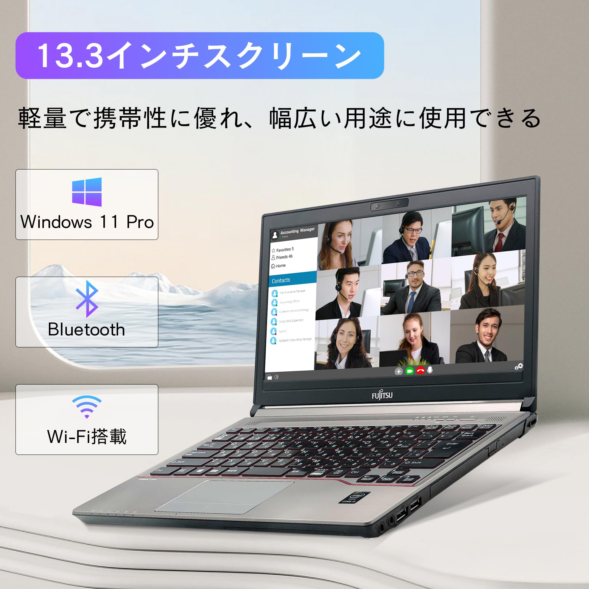 Amazon.co.jp: 【整備済み品】 ノートパソコン office付き Windows11 