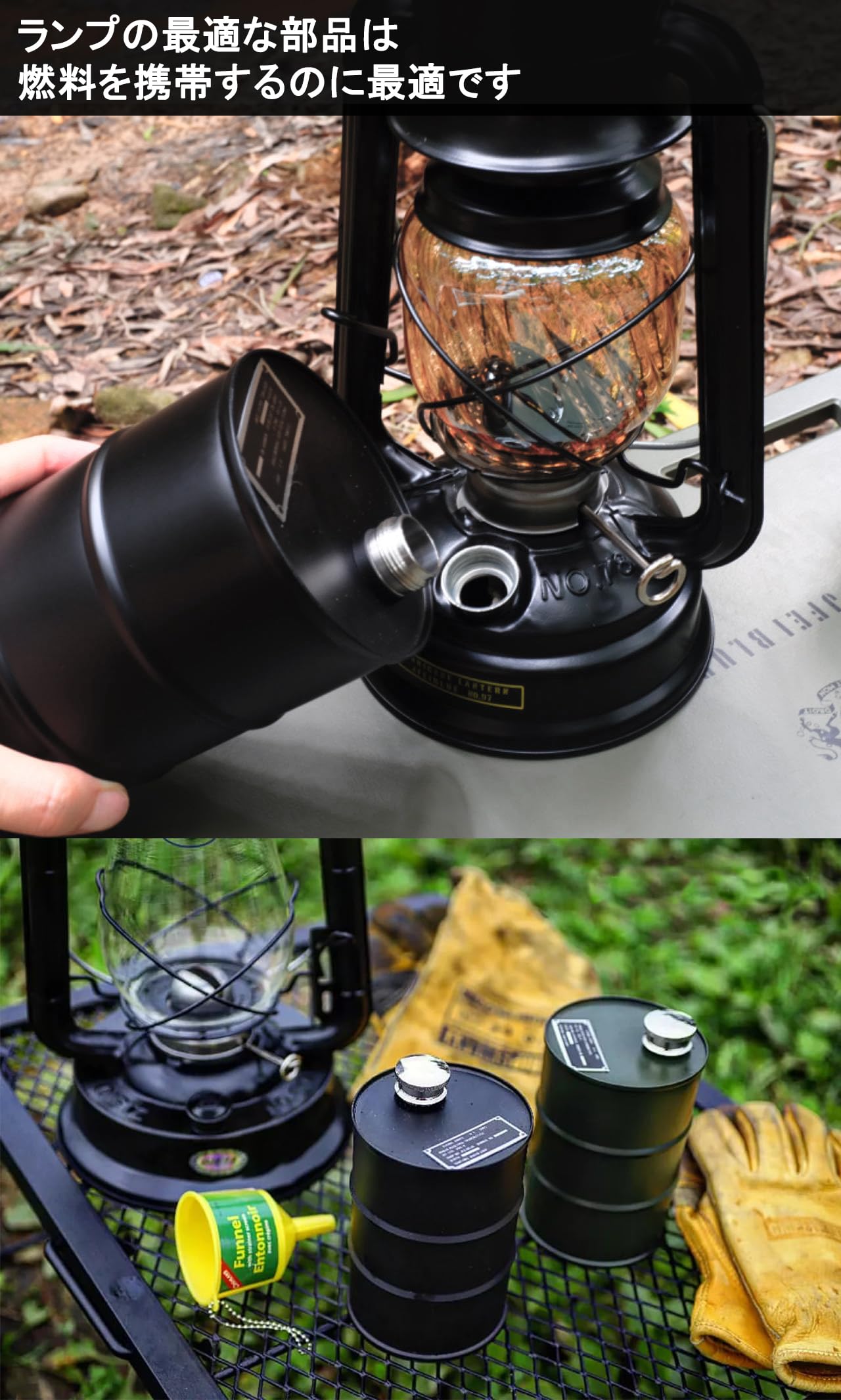 Amazon.co.jp: 燃料ボトル燃料缶 キャンプ用品パラフィンオイル 容器