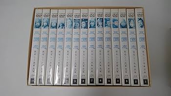 三国志　DVD 1〜20巻 Amazon.co.jp: 三国志完全版 第一~五巻セット DVD20枚組 IPMD-0071