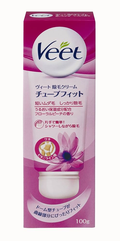 とむとむさん専用cvtvlist アシトレビューティ＋ – BMZ公式