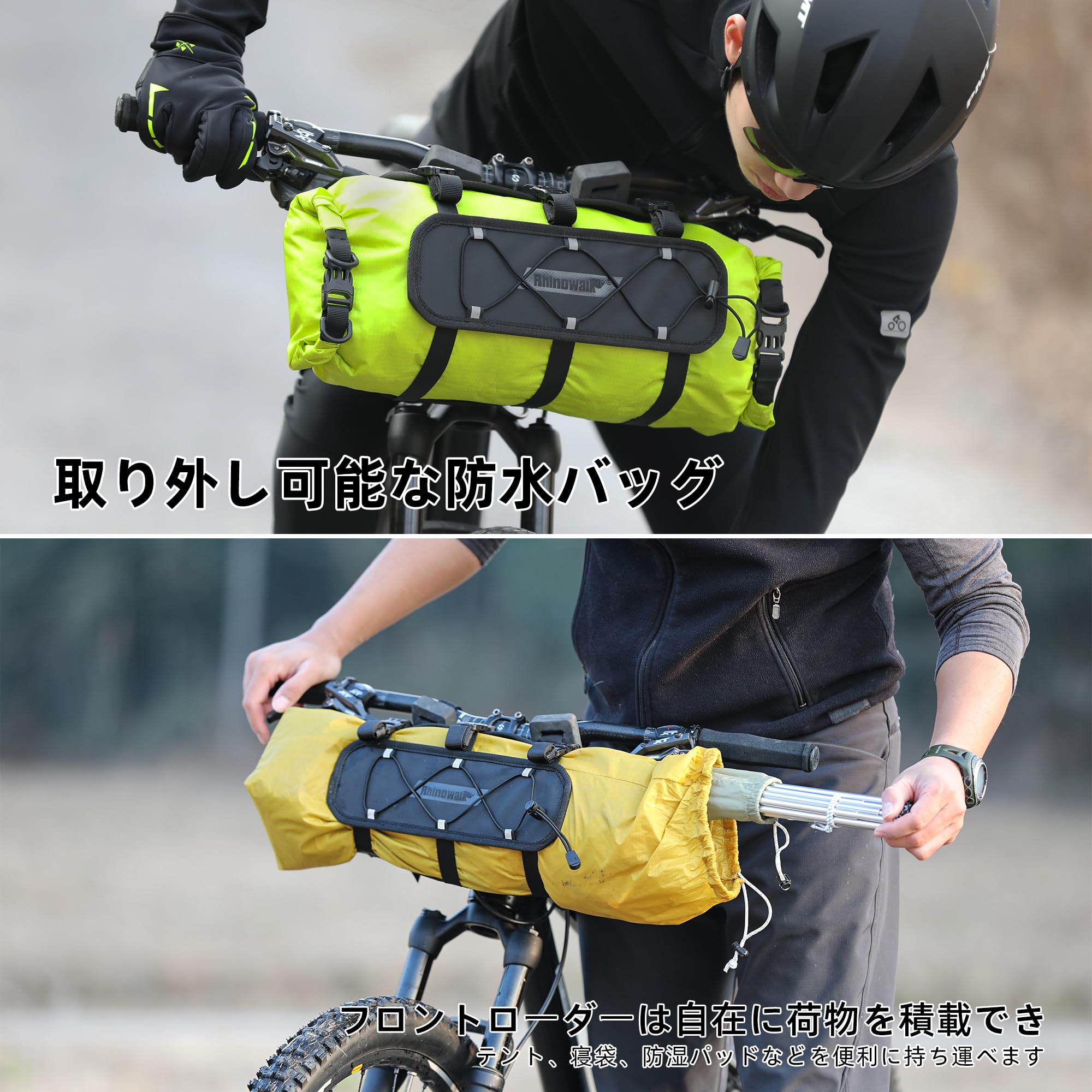 美品⠀】黄色い自転車 フロントバック付き