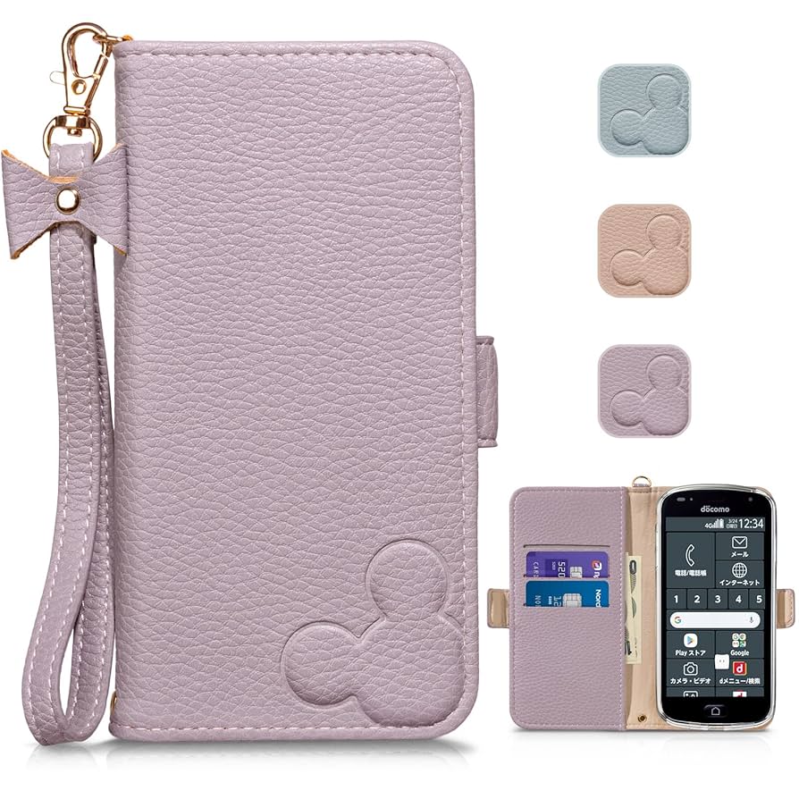 Amazon.co.jp: らくらくスマートフォン F-42A ケース 手帳型 F