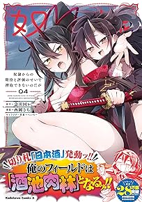 只«¡䏪ԏ¾²»돫¼̏4