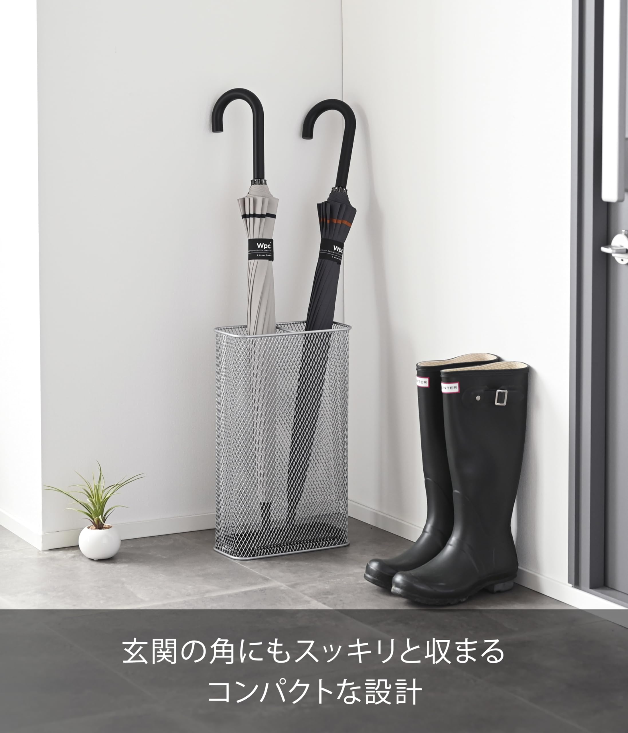 Amazon｜山崎実業(Yamazaki) かさたて スリムメッシュ SV 約W25×D12