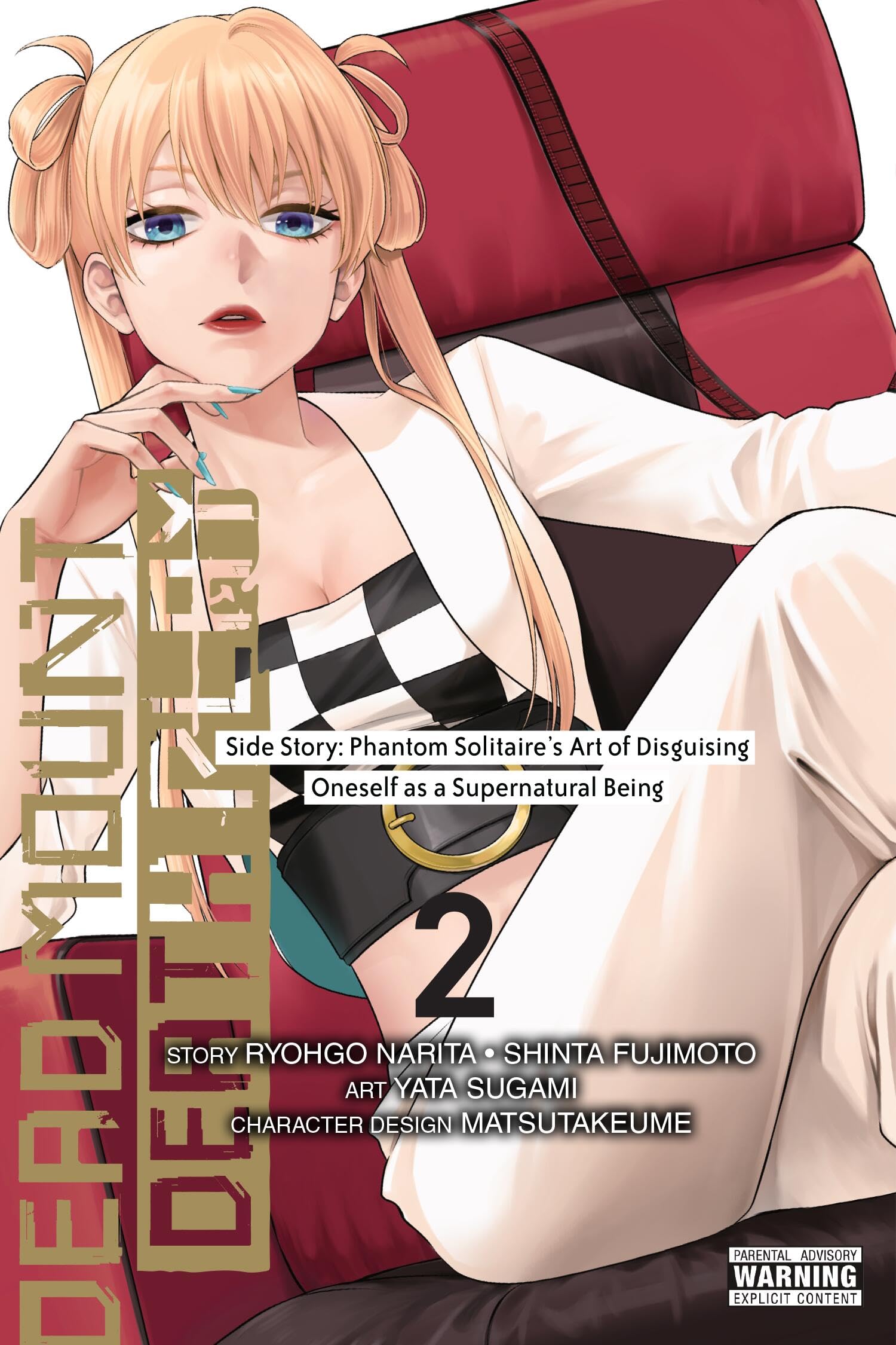 Dead Mount Death Play Side Story: Phantom Solitaire's Art of Disguising Oneself as a Supernatural Being, Vol. 2