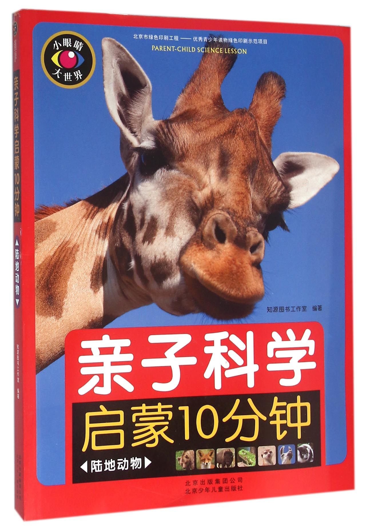 product_img5