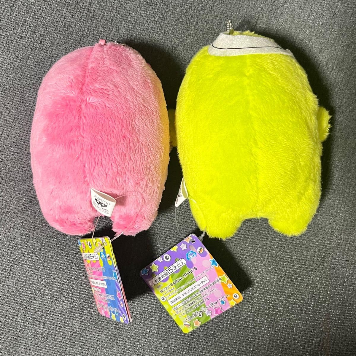 Amazon.co.jp: アイドリッシュ きらどる パレード ぬいぐるみ 百 千 