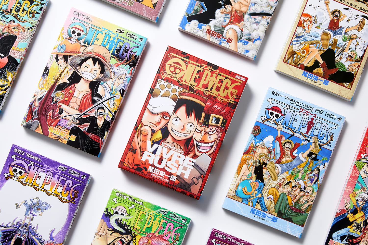 Amazon.co.jp: ONE PIECE VIVRE RUSH 5人用 : おもちゃ