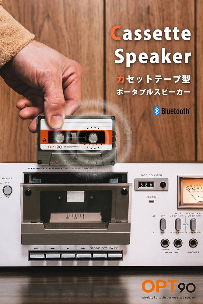 Amazon.co.jp: opt！ Cassette Speaker オプト90 カセット スピーカー