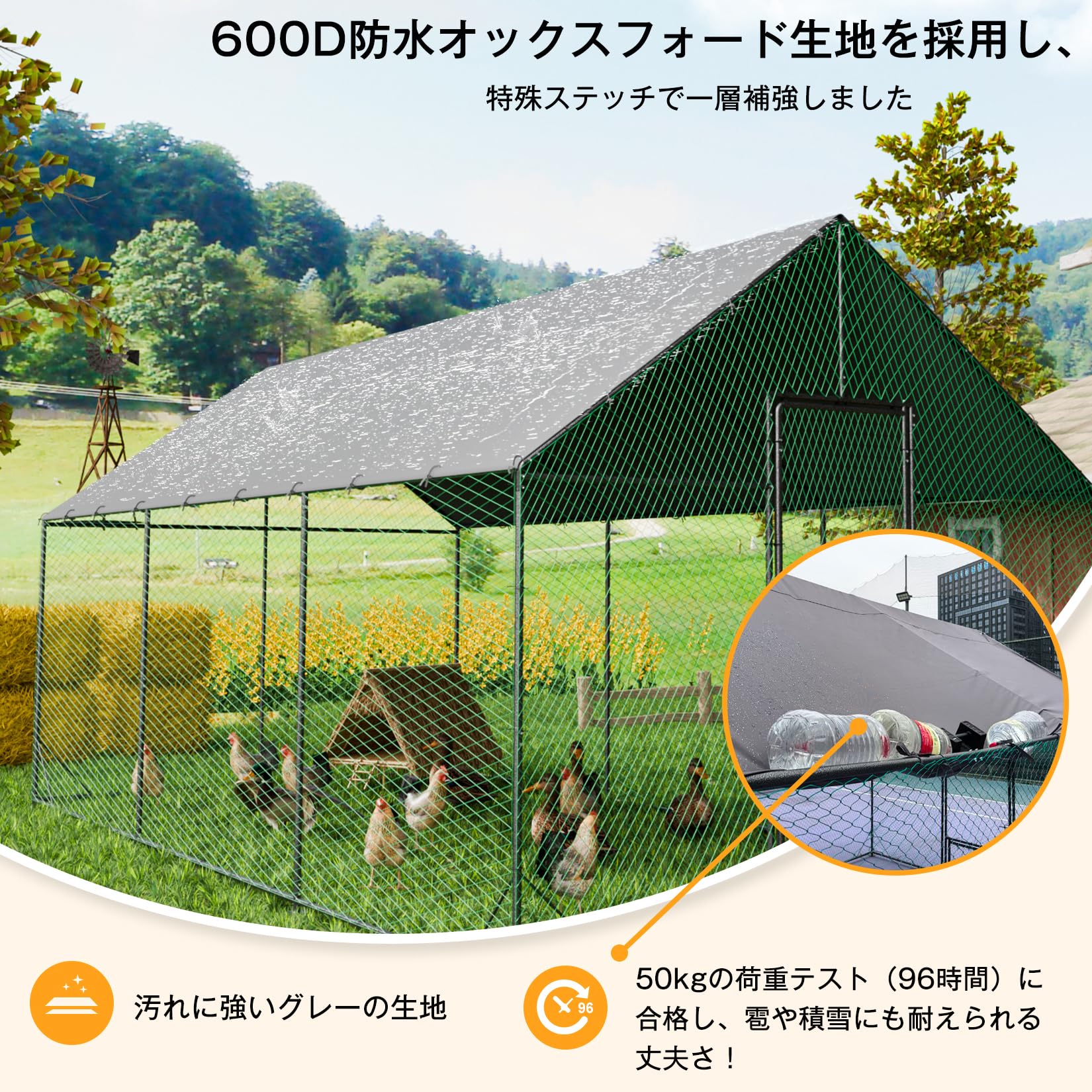 Amazon | BingoPaw 鶏小屋 屋外 大型 屋根付き 鶏ケージ 鶏舎 鶏小屋