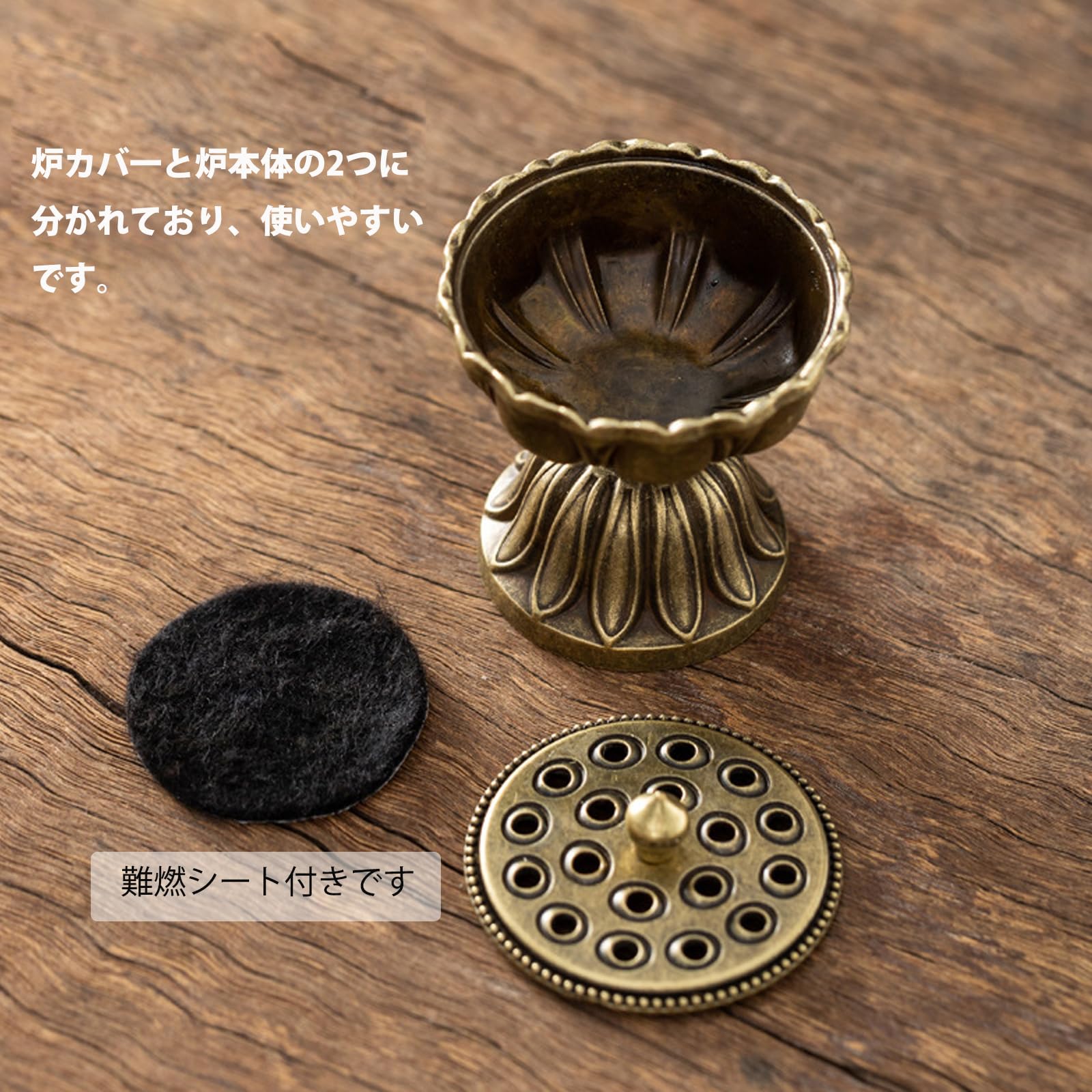 Amazon.co.jp: ZiSyouMa お香立て 灰がこぼれない 蓮の花 香炉 蓋付き