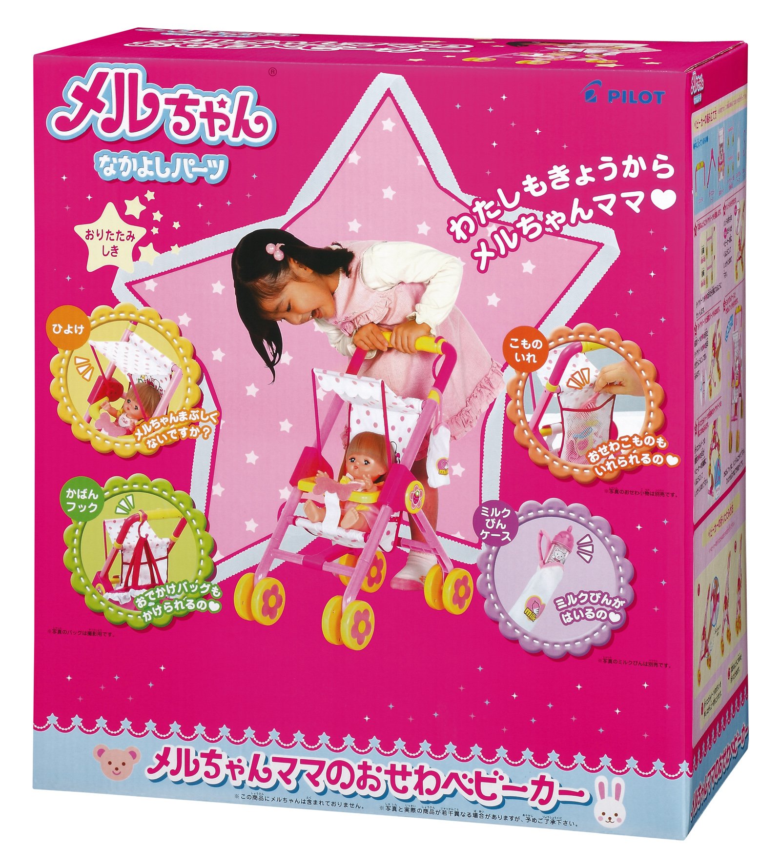 【クーちゃんママ】ページ　　リクエスト商品のため クーちゃんママ】ページ リクエスト商品のため クーちゃんママ