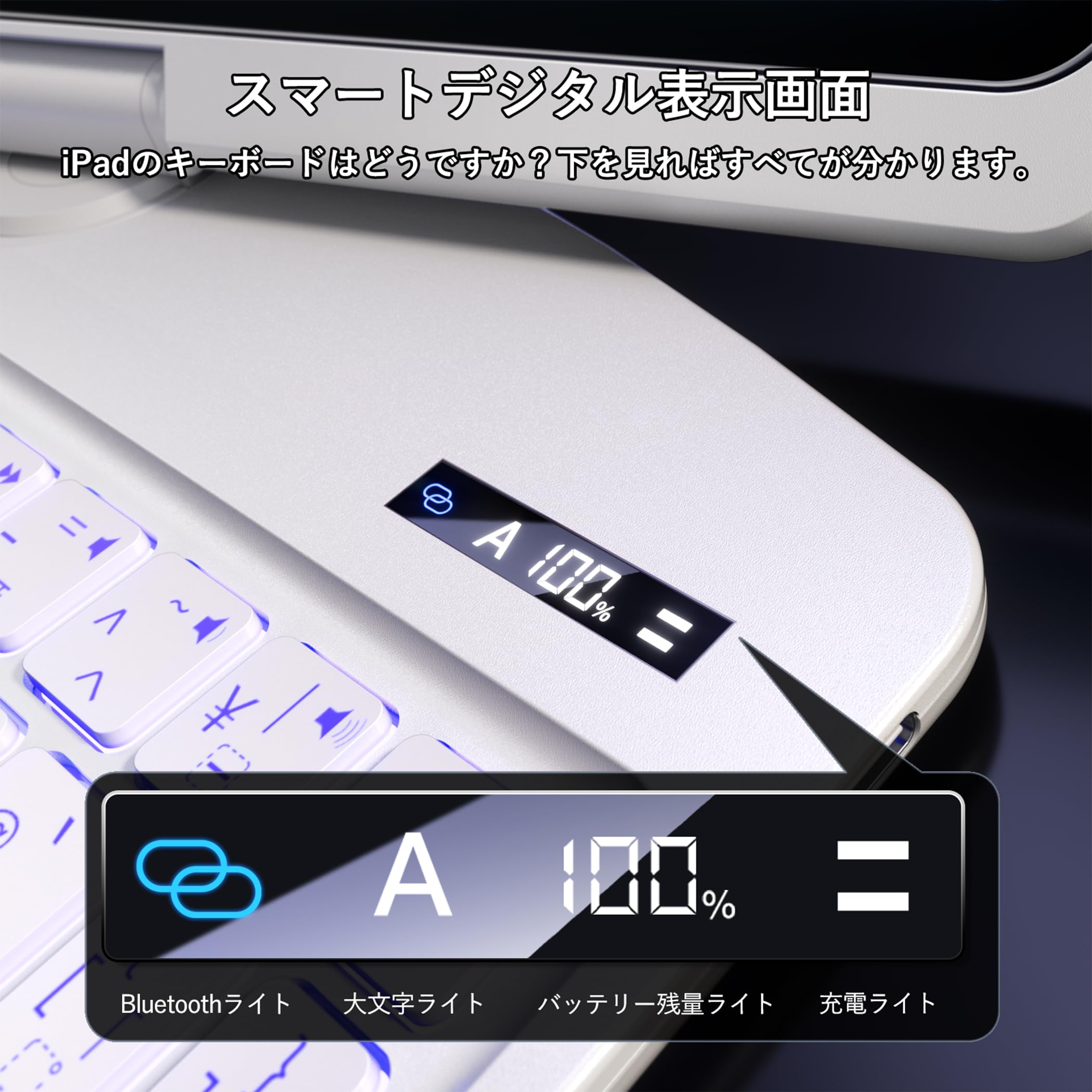 Amazon.co.jp: BJBT ipad Pro キーボードケース 13インチ（M4/M5）対応