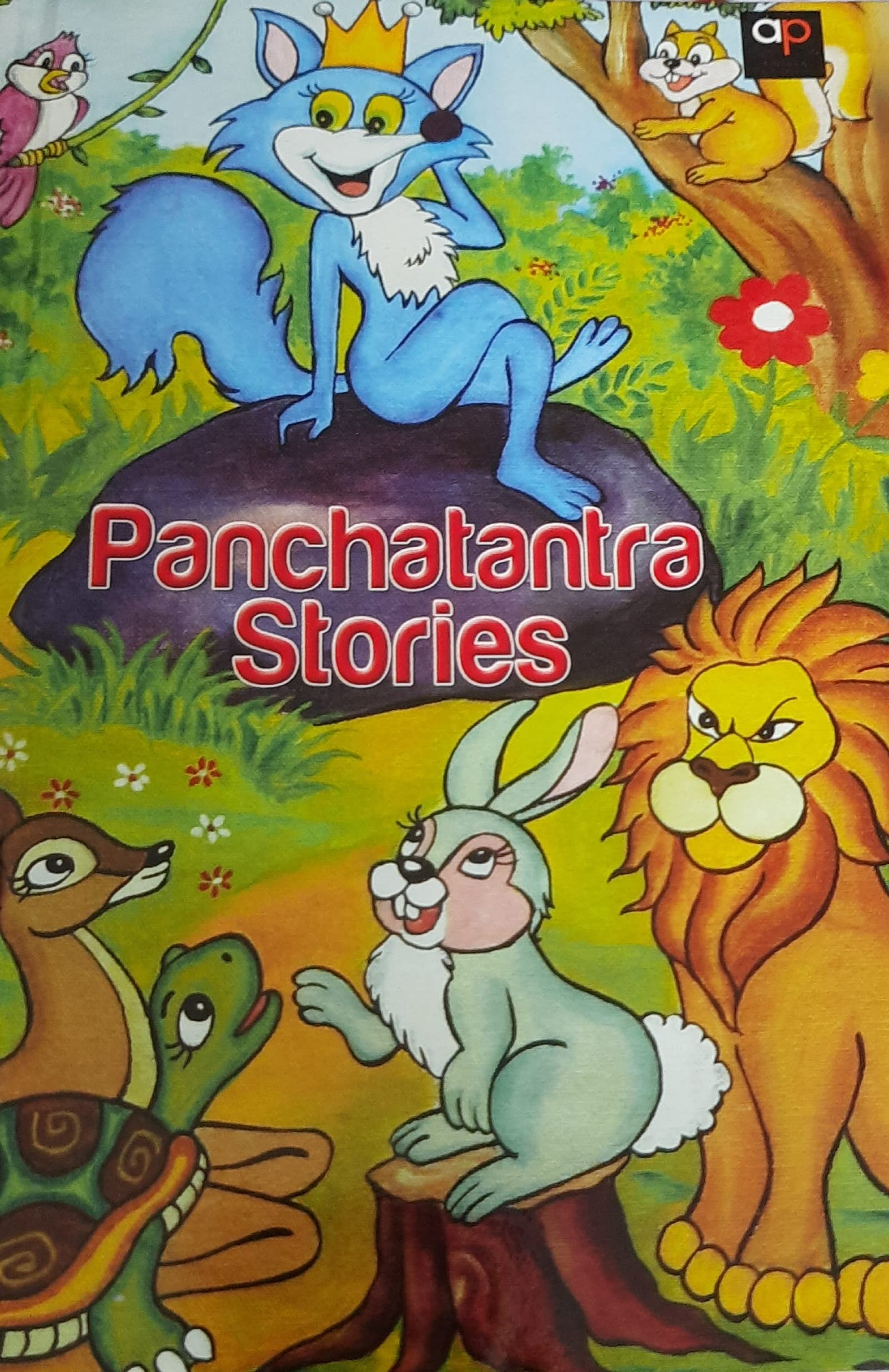 Panchatanthra Stories | Rita Krishna | Adithya Publications