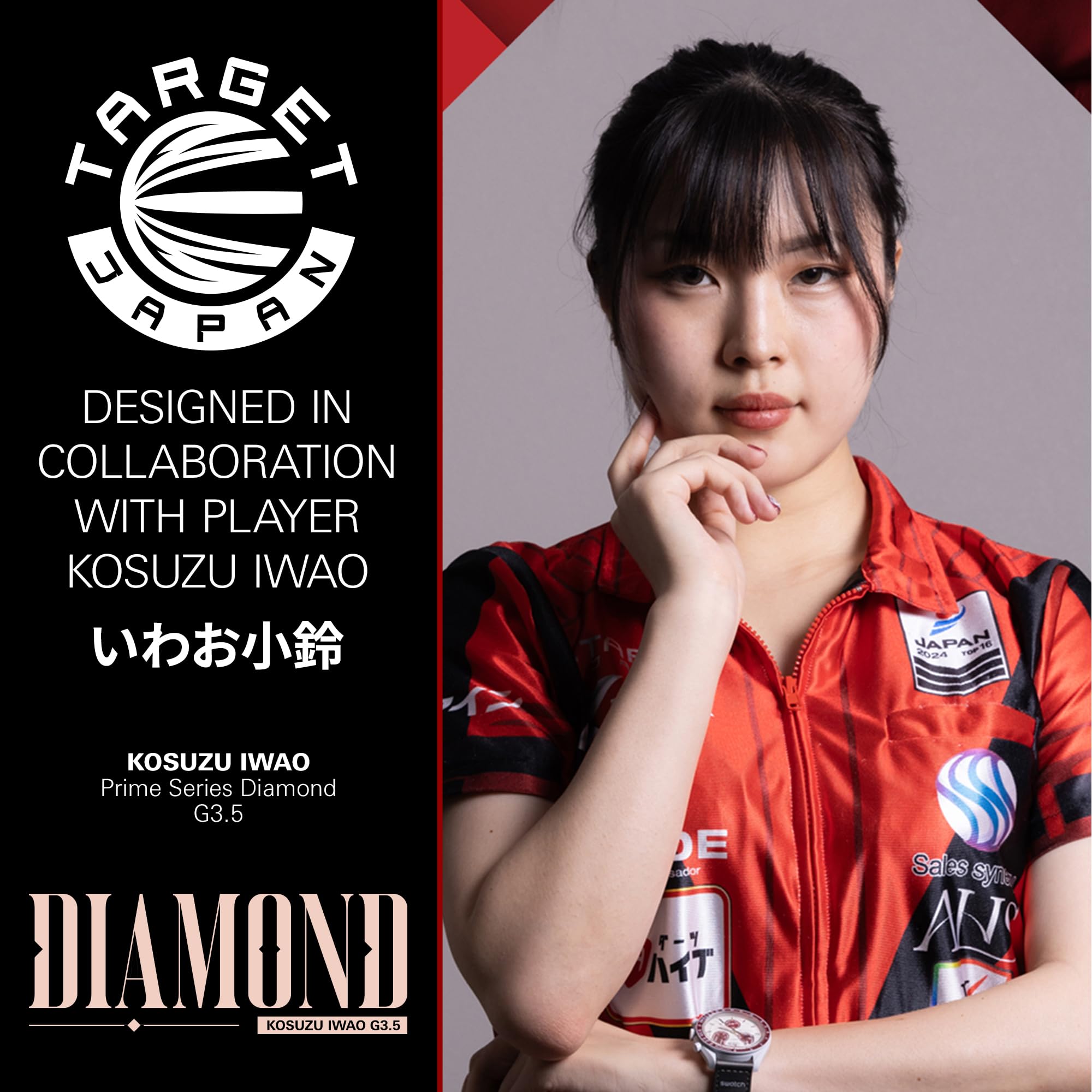 DIAMOND G3　いわお小鈴プロモデル 楽天市場】【お買い物マラソンP10倍×クーポン配布中☆】TARGET