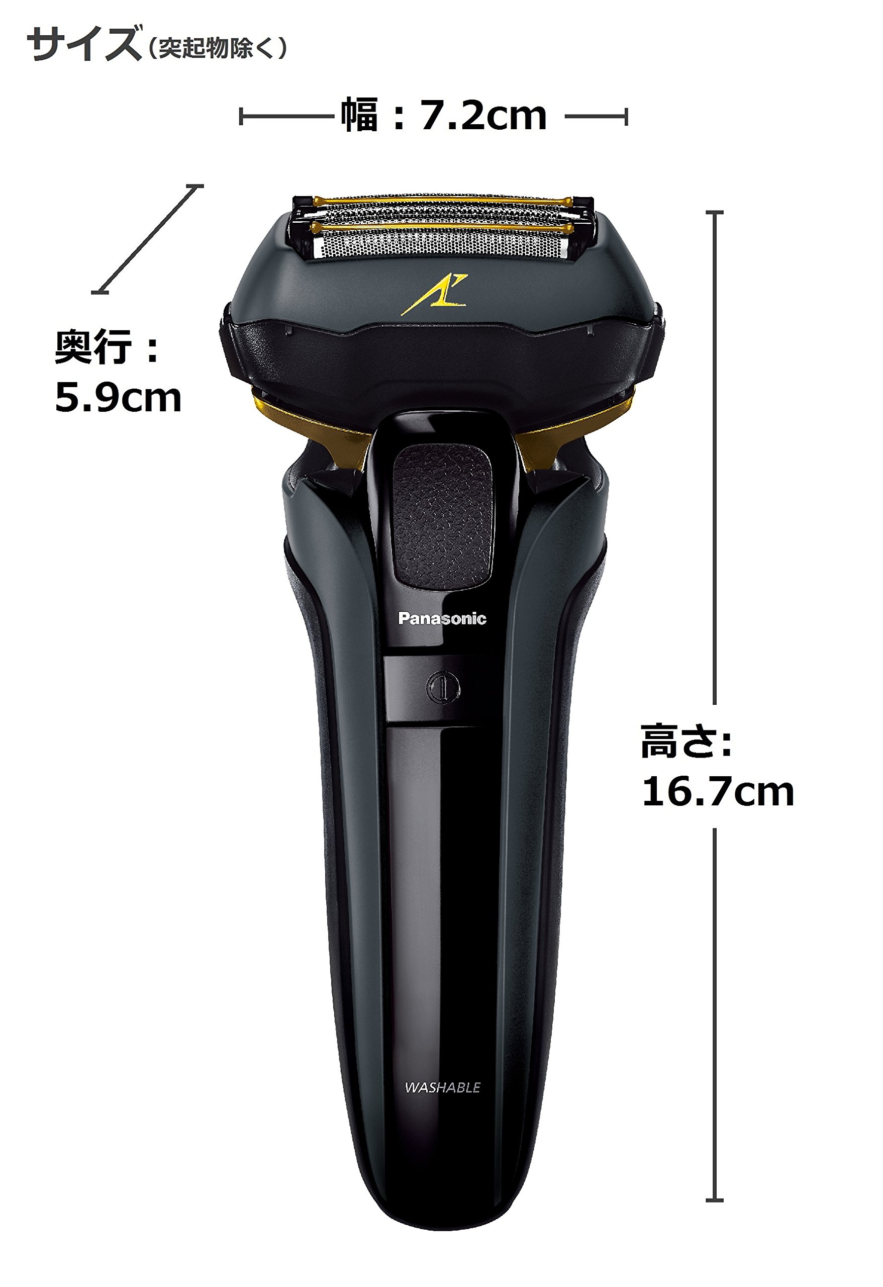 Amazon | パナソニック ラムダッシュ メンズシェーバー 5枚刃 黒 ES  