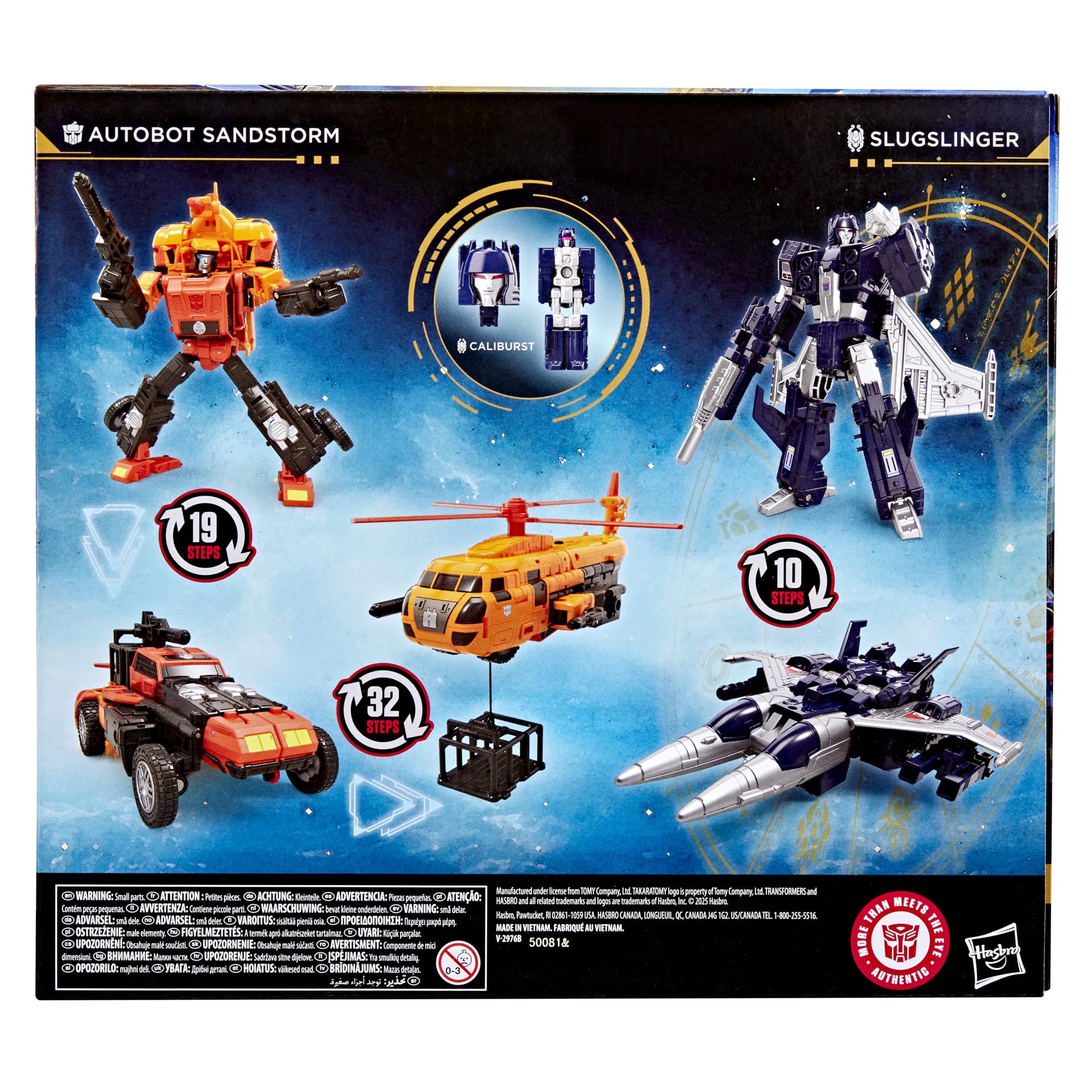 Amazon.co.jp: トランスフォーマー エイジ オブ ザ プライムズ レック
