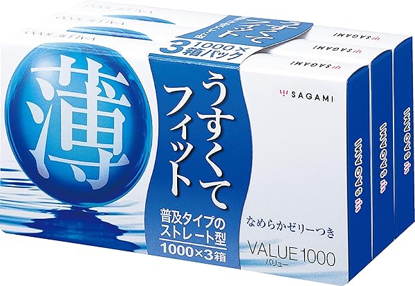 SAGAMI 【バンドル品】 バリュー1000 コンドーム 3P 天然ゴムラテックス製 お得用 12個入×3パック SAGAMI 【バンドル品】 バリュー1000 コンドーム 3P 天然ゴムラテックス製 お得用 12個入×3パック