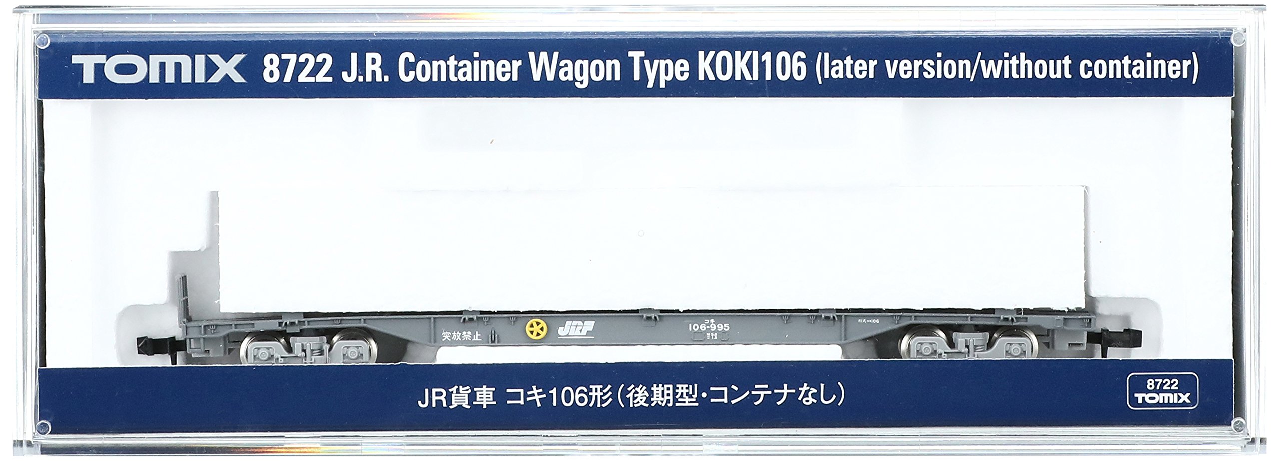 Amazon.co.jp: TOMIX Nゲージ コキ106 後期型 コンテナなし 8722 鉄道