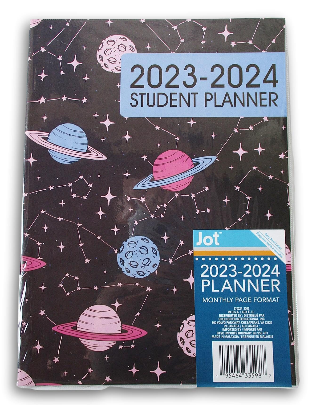 2023-2024 Student Monthly Planner (Planets and Stars)